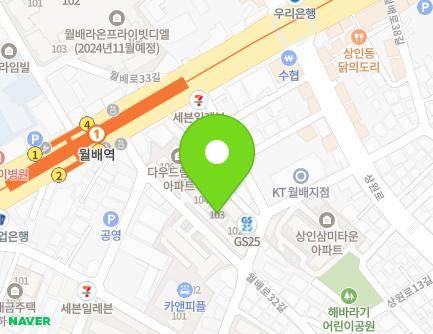 대구광역시 달서구 월배로32길 23 (상인동, 상인한빛아파트) 지도
