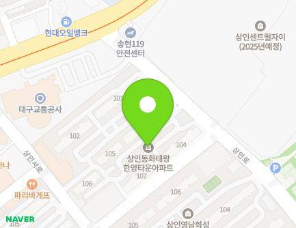 대구광역시 달서구 상인서로 94 (상인동, 동화,태왕,한양,상인타운) 지도