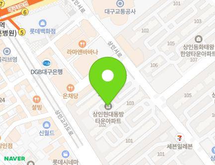 대구광역시 달서구 상인서로 85 (상인동, 상인동방현대아파트) 지도