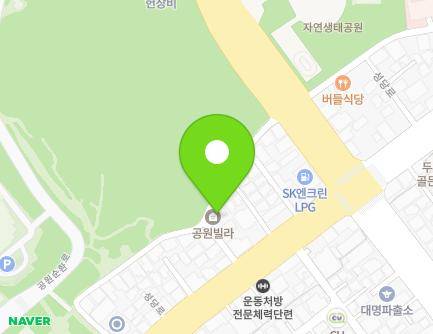 대구광역시 달서구 성당로 123-8 (성당동, 공원빌라) 지도