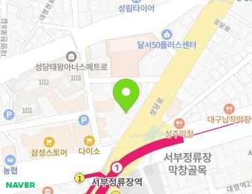 대구광역시 달서구 성당로 5 (성당동) 지도