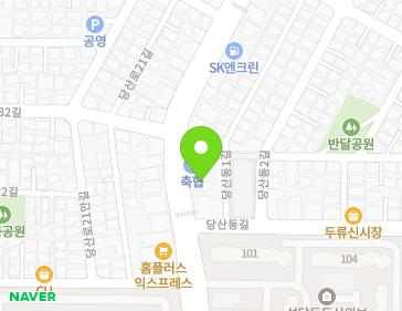 대구광역시 달서구 당산로 90 (성당동) 지도