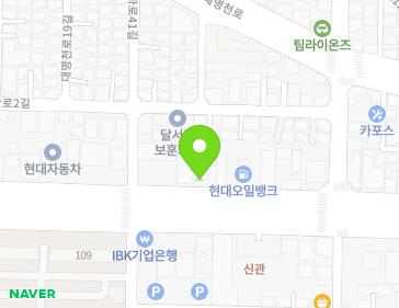 대구광역시 달서구 구마로 217 (성당동) 지도