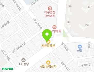 대구광역시 달서구 성당로 209 (성당동) 지도