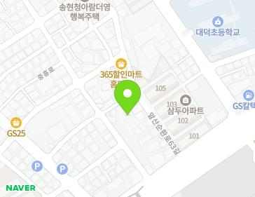 대구광역시 달서구 앞산순환로63길 19 (송현동, 신창빌라) 지도