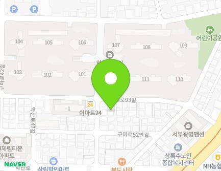 대구광역시 달서구 월배로93길 41 (송현동, 칼튼빌리지) 지도