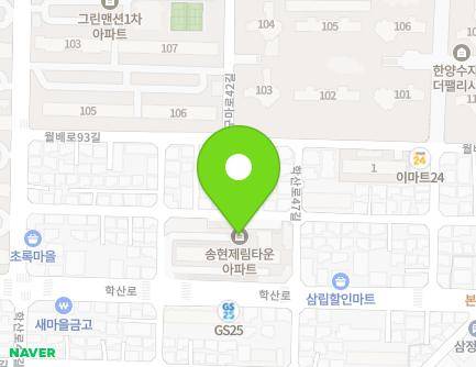 대구광역시 달서구 구마로52안길 57 (송현동, 송현제림아파트) 지도