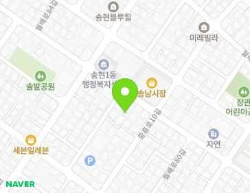 대구광역시 달서구 월배로80길 71-30 (송현동) 지도