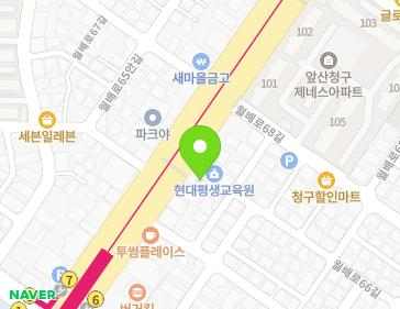 대구광역시 달서구 월배로 330-1 (송현동) 지도
