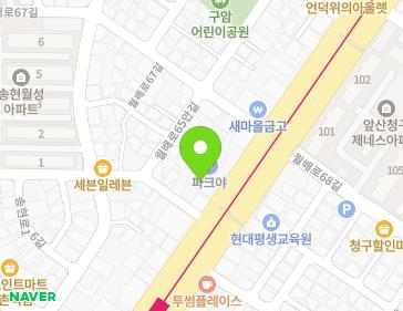 대구광역시 달서구 월배로 331 (송현동) 대구광역시 달서구 월배로 331 (송현동) 지도