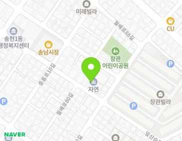 대구광역시 달서구 앞산순환로55길 46 (송현동) 지도