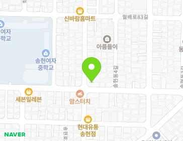 대구광역시 달서구 월배로75길 78 (송현동) 지도