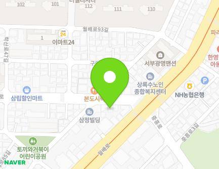 대구광역시 달서구 학산로 248-1 (송현동) 지도