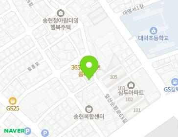 대구광역시 달서구 앞산순환로63길 23 (송현동) 지도