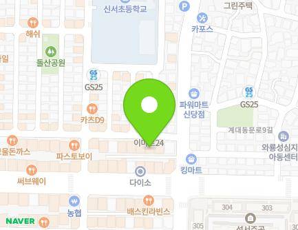 대구광역시 달서구 서당로9길 7 (신당동) 지도