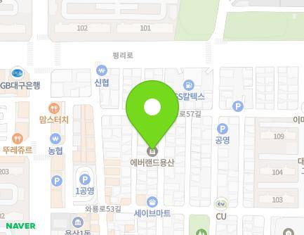 대구광역시 달서구 와룡로53길 86-15 (용산동) 지도