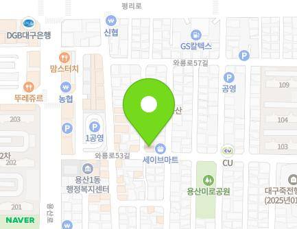 대구광역시 달서구 와룡로53길 92 (용산동) 지도