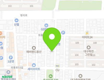 대구광역시 달서구 와룡로53길 72-13 (용산동) 지도