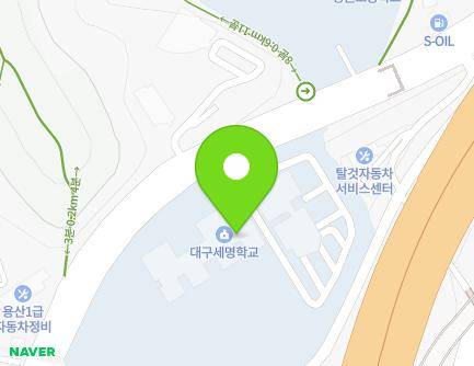 대구광역시 달서구 새방로 62 (용산동) 지도