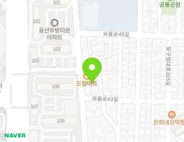 대구광역시 달서구 달구벌대로301길 58 (용산동) 지도