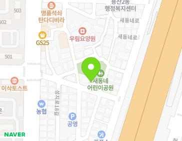 대구광역시 달서구 성지로16길 41 (용산동) 지도