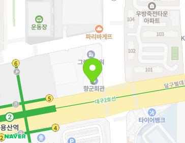 대구광역시 달서구 달구벌대로 1491 (용산동) 지도