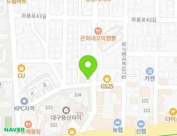 대구광역시 달서구 달구벌대로305길 21 (용산동) 지도