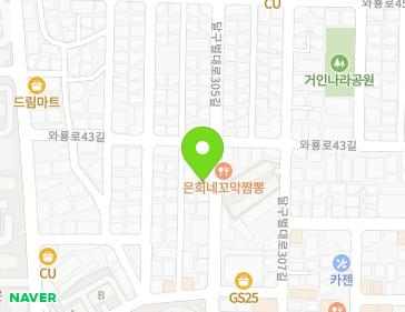 대구광역시 달서구 달구벌대로305길 41 (용산동) 지도