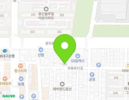 대구광역시 달서구 와룡로57길 88 (용산동) 지도