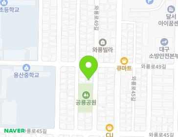 대구광역시 달서구 와룡로45길 56-19 (용산동) 지도