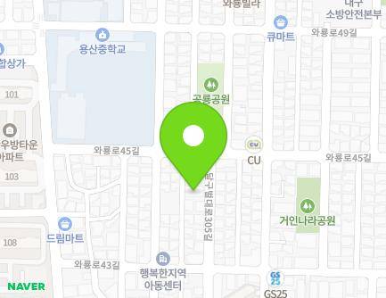 대구광역시 달서구 달구벌대로305길 63 (용산동, 대가빌라) 지도
