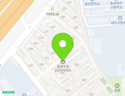 대구광역시 달서구 월곡로94길 30 (월성동, 월성주공1단지아파트) 지도