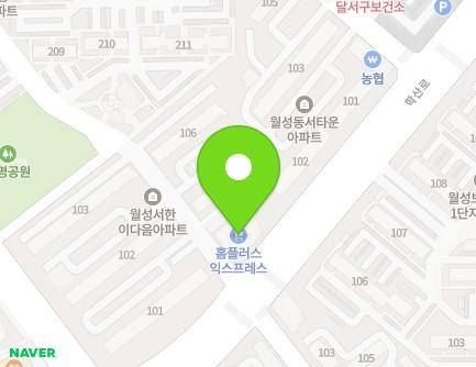 대구광역시 달서구 학산로 17 (월성동, 월성청구코아) 지도
