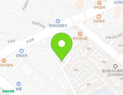 대구광역시 달서구 조암남로20길 54 (월성동, 이노유치원) 지도