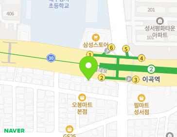 대구광역시 달서구 달구벌대로 1352 (이곡동) 지도