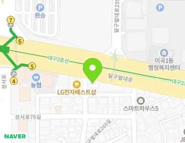 대구광역시 달서구 달구벌대로 1298 (이곡동) 지도