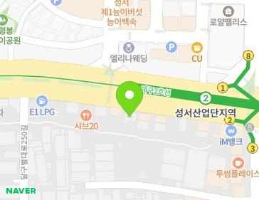 대구광역시 달서구 달구벌대로 1260 (이곡동) 지도