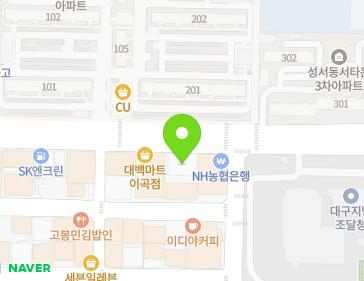 대구광역시 달서구 이곡공원로 42 (이곡동) 지도