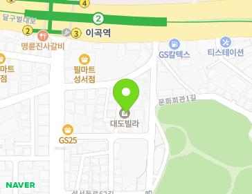대구광역시 달서구 성서동로60길 58 (장기동, 대도빌라) 지도