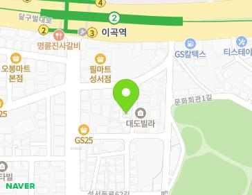 대구광역시 달서구 성서동로60길 55 (장기동) 지도