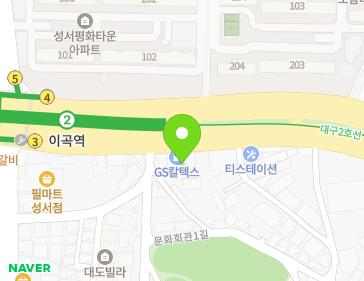 대구광역시 달서구 달구벌대로 1374 (장기동) 지도