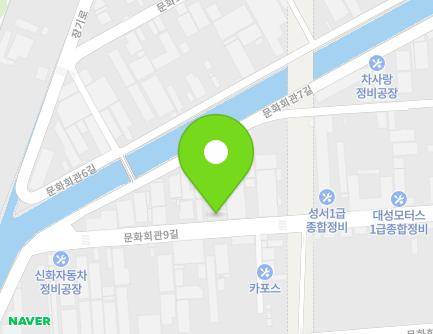 대구광역시 달서구 문화회관9길 52 (장동) 지도