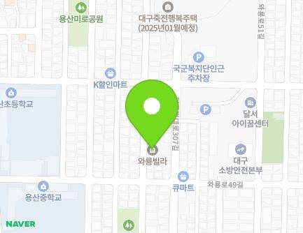 대구광역시 달서구 와룡로49길 56-12 (죽전동, 와룡빌라) 지도