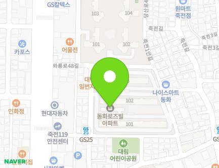 대구광역시 달서구 죽전1길 82 (죽전동, 동화로즈빌) 지도