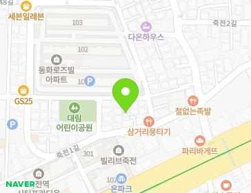 대구광역시 달서구 죽전1길 18-2 (죽전동) 지도