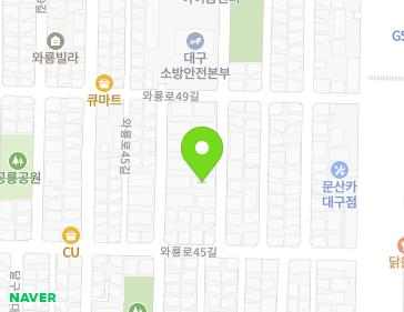 대구광역시 달서구 와룡로45길 24-11 (죽전동) 지도