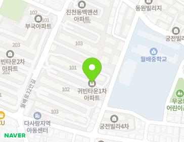 대구광역시 달서구 월배로32안길 61 (진천동, 귀빈아파트) 지도