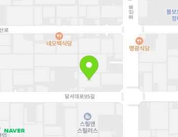 대구광역시 달서구 달서대로95길 132 (파호동) 지도