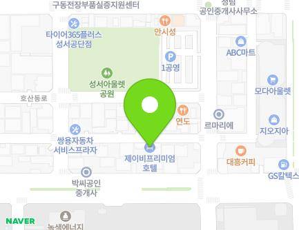 대구광역시 달서구 성서공단로11길 6-14 (호림동) 지도