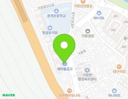 대구광역시 달성군 가창면 가창로 1101 (가창새마을금고) 지도
